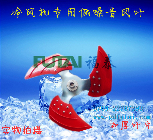 ̩h(hun){(dio)L(fng)~